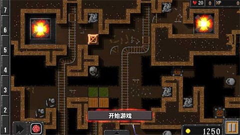 地牢战争[图3]