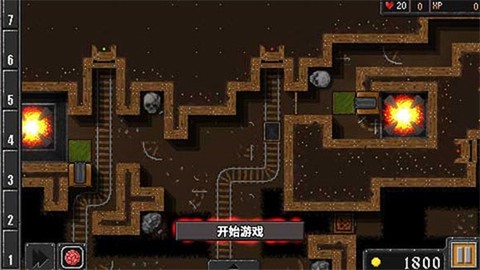 地牢战争[图4]