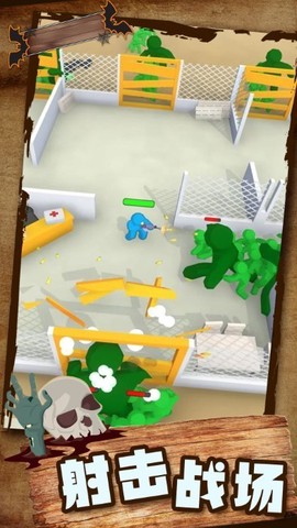 大战僵尸模拟器[图1]