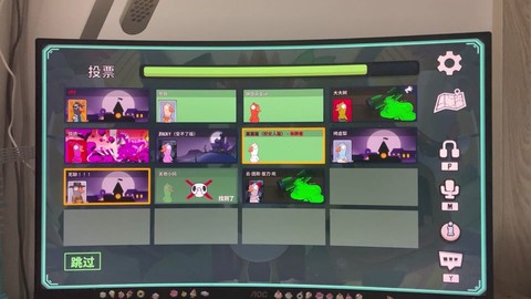 手机狼人杀如何卡麦