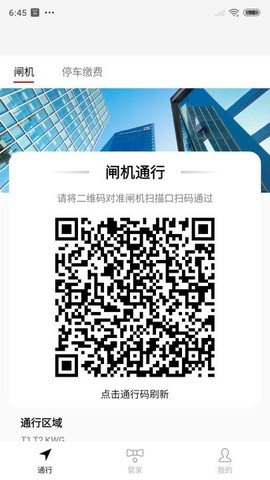 华贸云[图1]