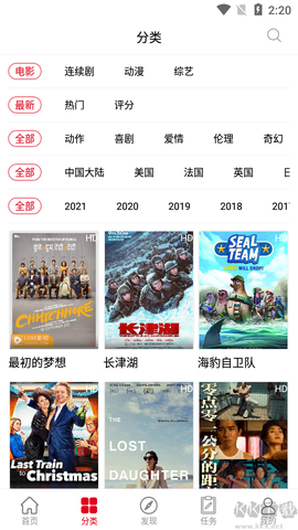 1090影视[图3]
