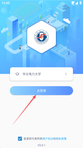创高体育[图2]