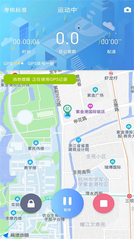 创高体育图1