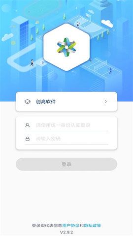 创高体育图2
