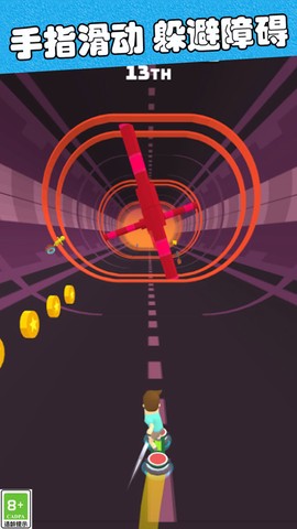 滑板冒险逃亡图3