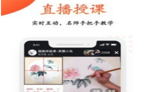 观鱼学堂[图1]