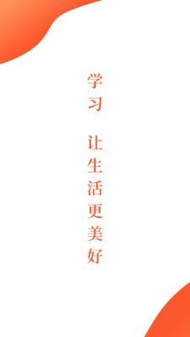 观鱼学堂图1