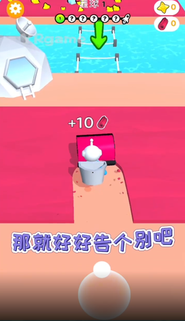 彩泥解压模拟器图1