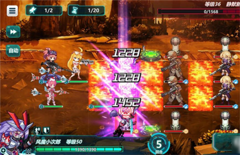 战场英雄物语[图6]