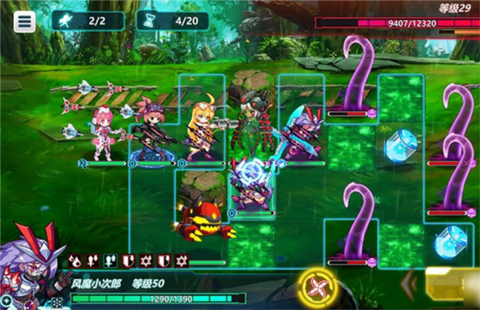 战场英雄物语图2