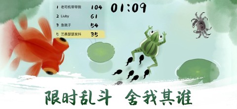 极限生存[图1]