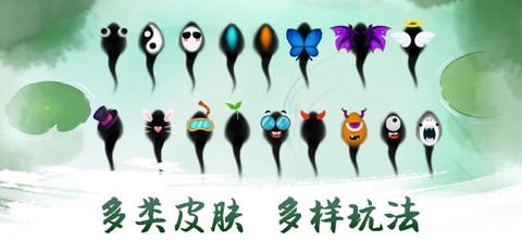 极限生存图3