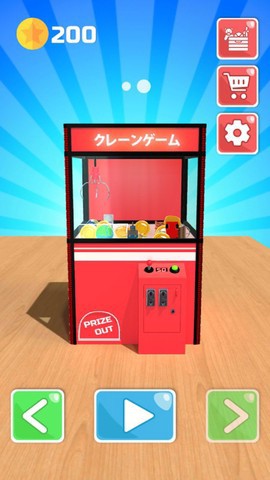 狼人盲盒模拟器[图1]