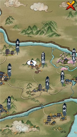 掌门霸图[图6]