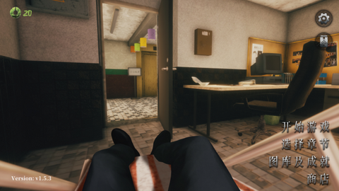 猛鬼大厦手游版[图1]