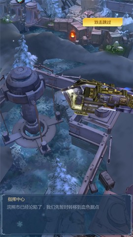 全民枪火2.0[图3]