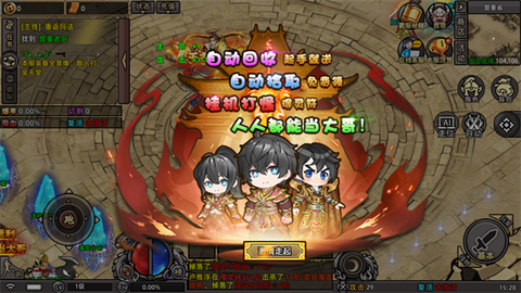 石灵圣域[图2]