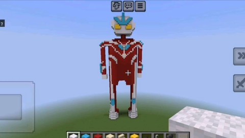 我的世界怎么变奥特曼