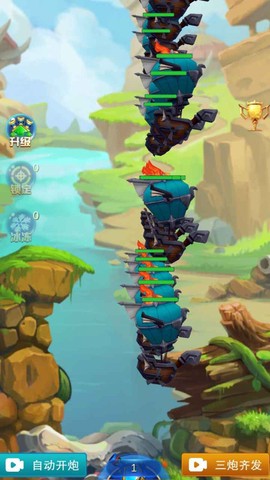 战斗吧勇士2[图2]