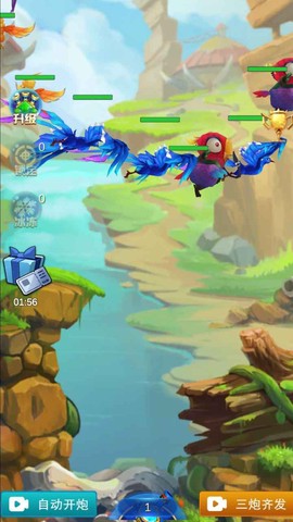 战斗吧勇士2图1