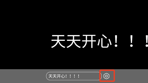 爱思极速版[图3]