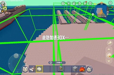 迷你世界怎么做战舰[图1]