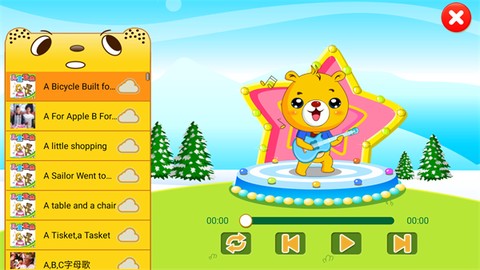 巴比智慧园早教[图6]