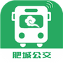 肥城掌上公交