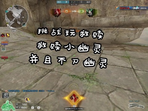 穿越火线怎么yy直播[图2]