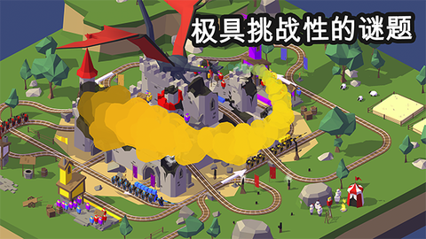 小警察大冒险图3