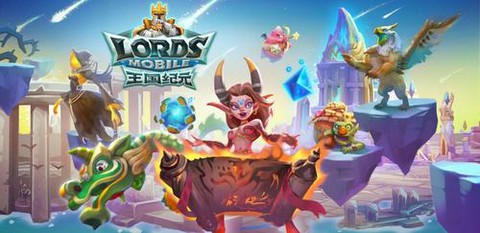 王国纪元怎么当盟主[图1]