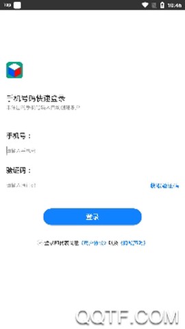 优马快创[图4]