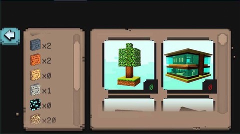 像素迷宫求生图3