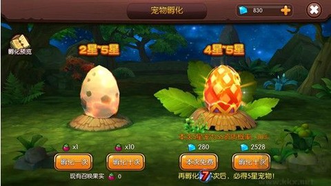 梦幻石器OL[图1]