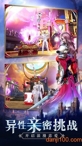 大天使法则[图1]