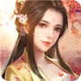 桃园大乱斗