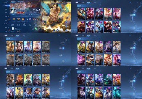 魔域vip4有什么用[图1]