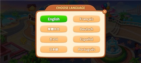 疯狂料理师[图4]