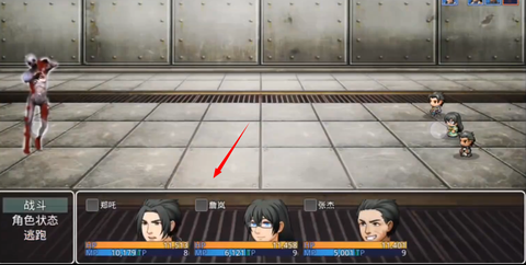 无限轮回小游戏[图4]