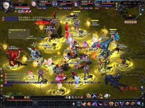魔域怎么更改手机号码