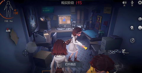 超自然行动组下载[图2]