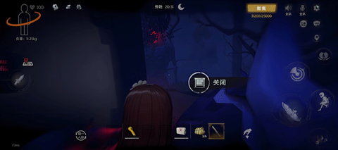 超自然行动组下载[图3]