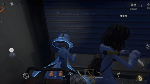 超自然行动组下载[图6]