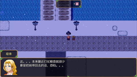 不存在的世界[图2]