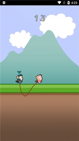 好兄弟手牵手图2