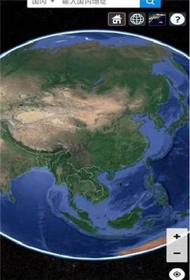 地球模拟器3D图3