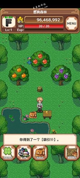 异世界商人的生活[图1]