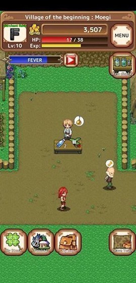 异世界商人的生活[图3]