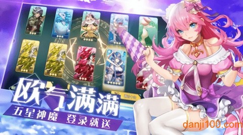 怪灵万事屋[图1]